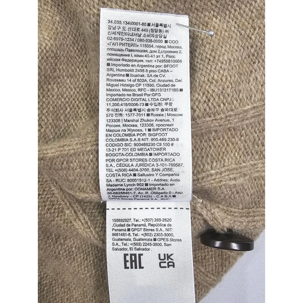 Banana Republic Mock Neck 1/4 Button Sweater Mens L‎ 80% Recycled Italian Wool